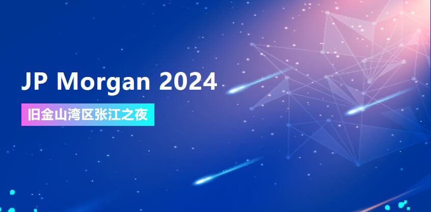 JP Morgan 2024 | ����÷Э��ɽ�ɽ�����Ž�֮ҹ