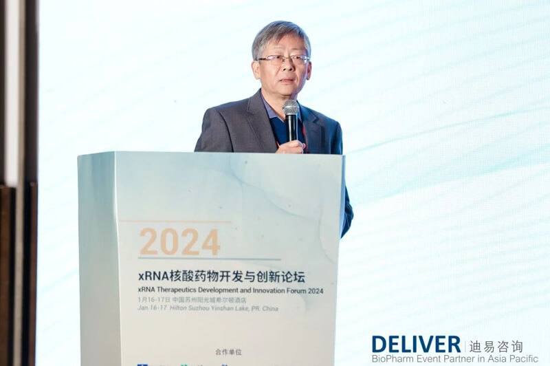 ��ɽ������������������߼�����˾����CSO.jpg