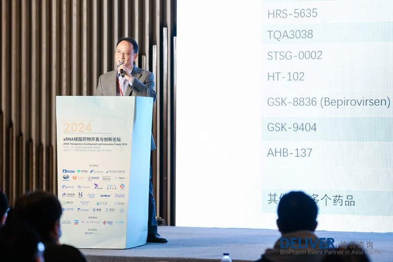 ���������������������ҽҩ�Ƽ�����ѧ���ܲ�.jpg