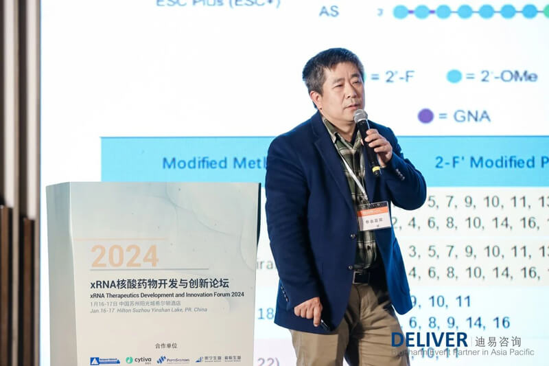 ����Ȫ����������������÷��ѧ���߼����ܲ�.jpg