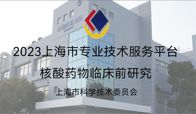 ȫ��1/29������÷��ѡ��2023����Ϻ���רҵ����Ч��ƽ̨��