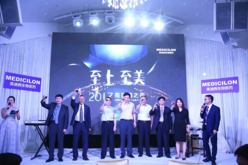 2017 ����÷�����ٴ�ǰ�����徲�������о�Ч��ƽ̨.jpg