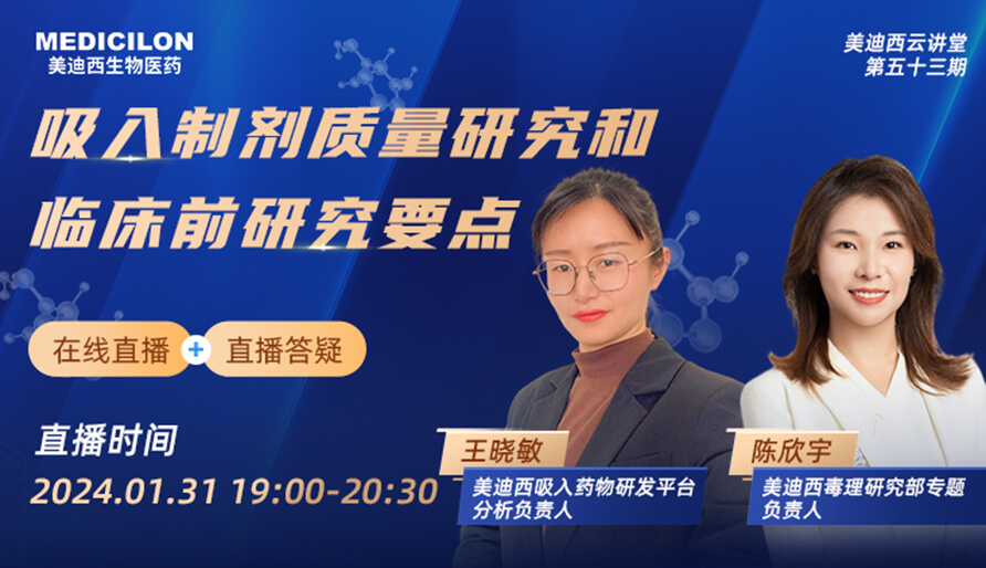 ���ƿ��á������Ƽ������о����ٴ�ǰ�о�Ҫ��