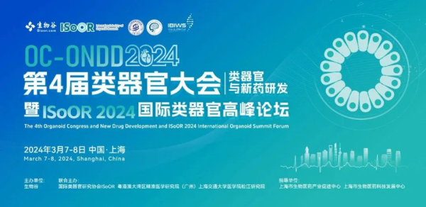 2 2024�����Ľ죩�����ٴ��.jpg