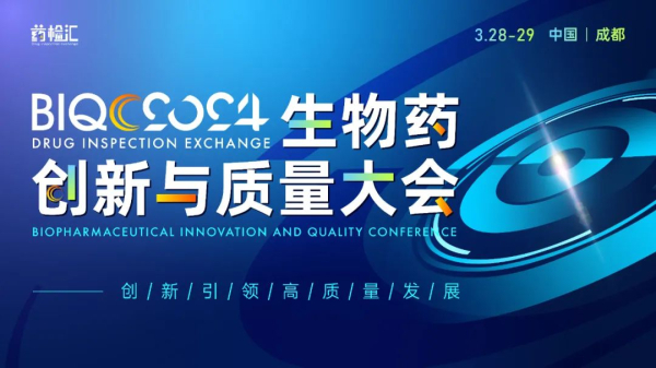 15 2024����ҩ�������������.jpg