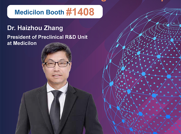 SOT2024����������÷�ٴ�ǰ�徲�����ۡ���Ϊ��ҩ�徲��������