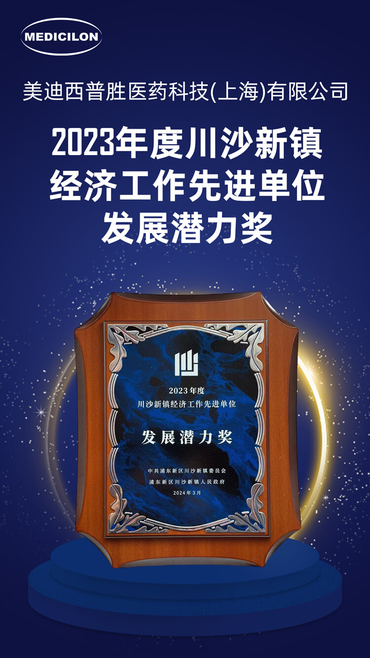 ����÷��ʤҽҩ�ٻ�ɳ��������Ǳ������