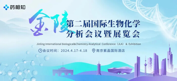 10 �ڶ������������ﻯѧ�����ۻ���չ����.jpg