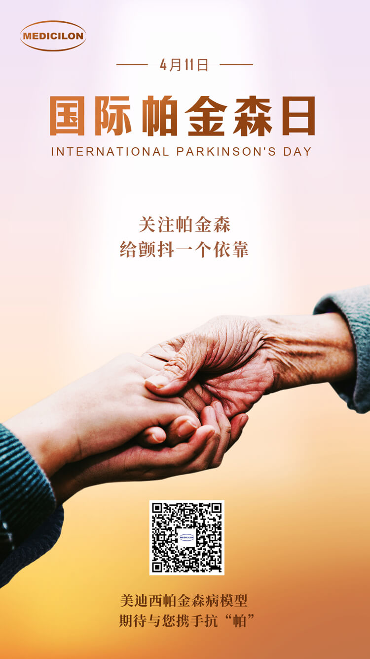 ÊÀ½çÅÁ½ðÉÈÕ.jpg ÊÀ½çÅÁ½ðÉÈÕ.jpg