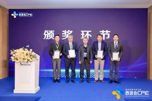 ÉϺ£Î÷ŷͬÑâ»á-3.jpg ÉϺ£Î÷ŷͬÑâ»á-3.jpg