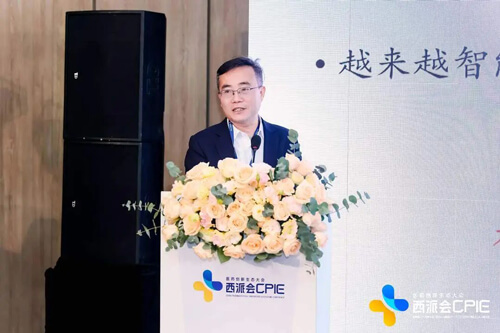 ÃÀ¸ß÷ҩ»¯²¿Ö÷ÈÎãÆ±ò²©Ê¿.jpg ÃÀ¸ß÷ҩ»¯²¿Ö÷ÈÎãÆ±ò²©Ê¿.jpg