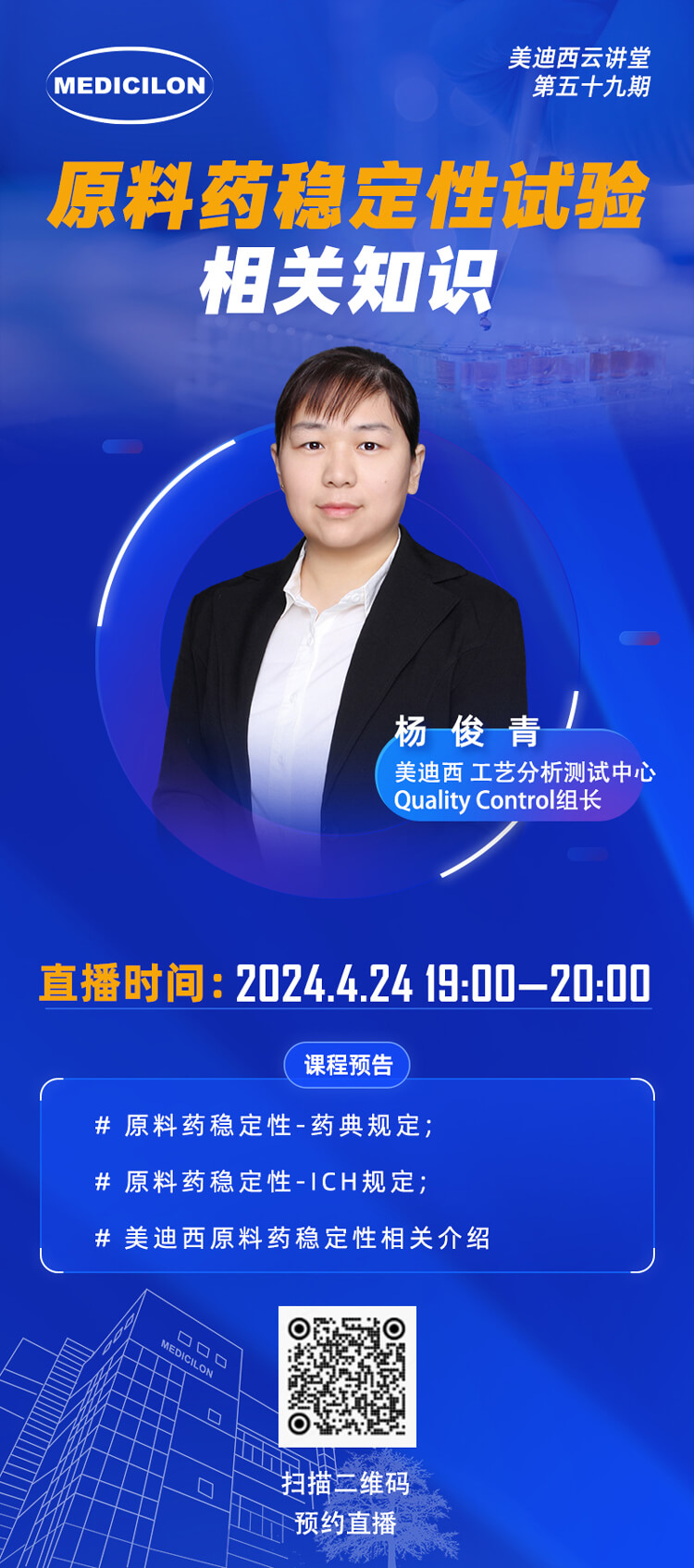 ΢ÐÅͼƬ_20240415162531.jpg ΢ÐÅͼƬ_20240415162531.jpg