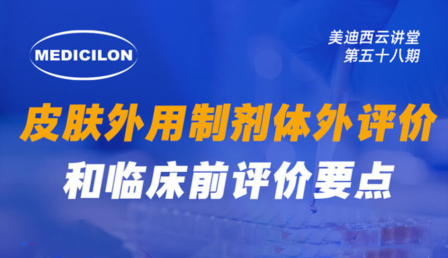 ����Ƶ�طš�Ƥ�������Ƽ��������ۺ��ٴ�ǰ����Ҫ������