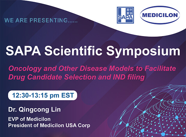 SAPA������̳ | ������ϲ�ʿ��ȫ��������ʹ���ٴ�ǰҩЧģ��Ϊ�з�����