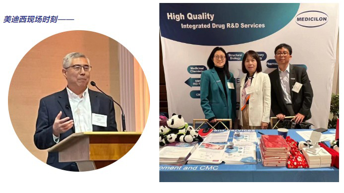 Éî¸ûµÃÒÔÕÀ·Å£¡¿´ÃÀ¸ß÷ÔõÑùÖúÁ¦ADCÁÙ´²Ç°Ñо¿ÓëÉ걨-1.jpg Éî¸ûµÃÒÔÕÀ·Å£¡¿´ÃÀ¸ß÷ÔõÑùÖúÁ¦ADCÁÙ´²Ç°Ñо¿ÓëÉ걨-1.jpg