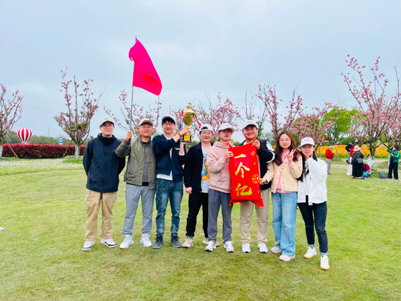 ΢ÐÅͼƬ_20240415153733.jpg ΢ÐÅͼƬ_20240415153733.jpg