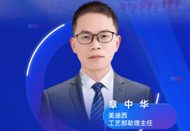 ֱ��Ԥ�� | X���߷�ĩ���䷨(XRPD)��ҩ�ﾧ���б��е�Ӧ���Լ�ͼ������Ҫ��