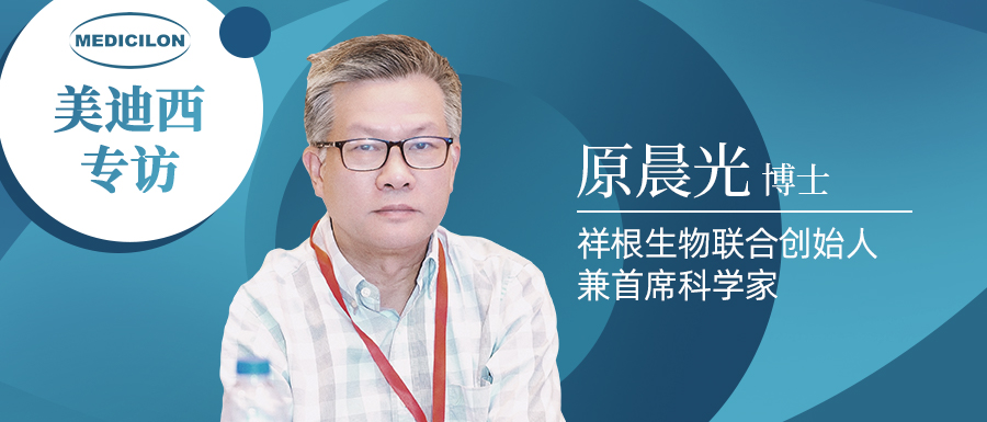 ����÷ר�� | ��������ֳ���Ȩ����������ԭ���ⲩʿ���ۿ����ҩ���г����Ƽ�����