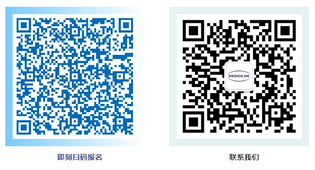 2024 IBI EXPO ��������ҩ��ҵ��� ��ά��.jpg