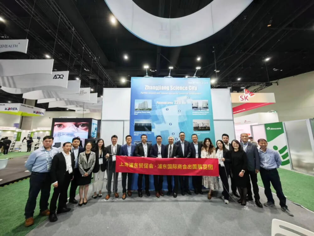 ÕŽ¼¯Íŵ³Î¯Êé¼Ç¡¢¶Ê³¤Ô¬ÌÎÒ»ÐÐÀ´µ½Õ¹»áÏÖ³¡.jpg ÕŽ¼¯Íŵ³Î¯Êé¼Ç¡¢¶Ê³¤Ô¬ÌÎÒ»ÐÐÀ´µ½Õ¹»áÏÖ³¡.jpg