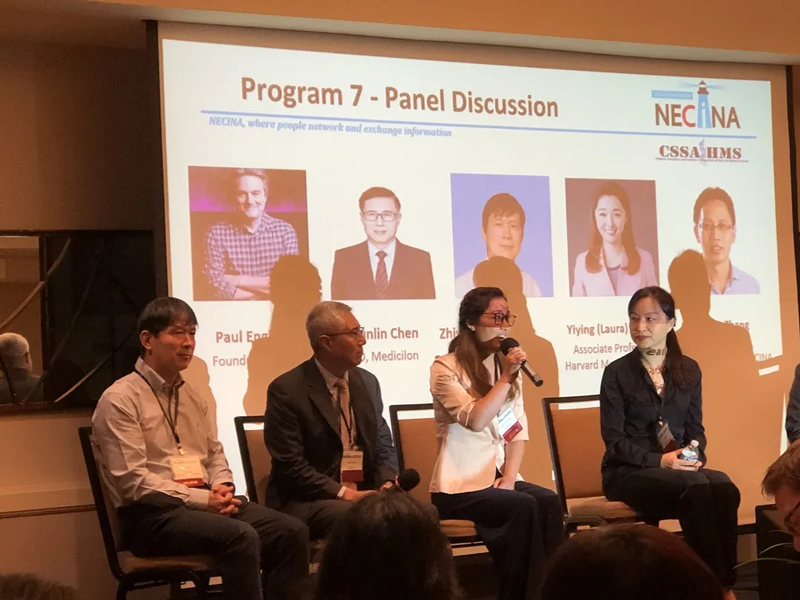 Panel-Discussion.jpg Panel-Discussion.jpg