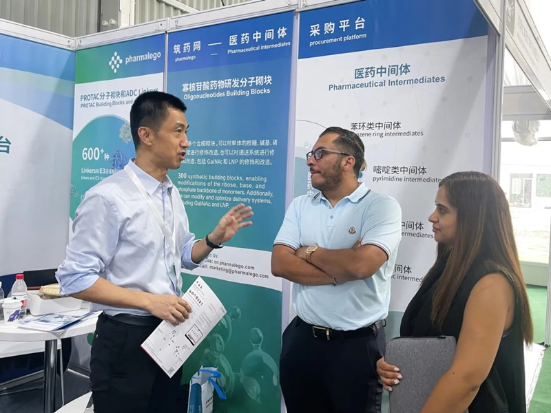 µÚ22½ìÊÀ½çÖÆÒ©ÖÊÁÏÖйúÕ¹-Õ¹»áͼƬ2.jpg µÚ22½ìÊÀ½çÖÆÒ©ÖÊÁÏÖйúÕ¹-Õ¹»áͼƬ2.jpg