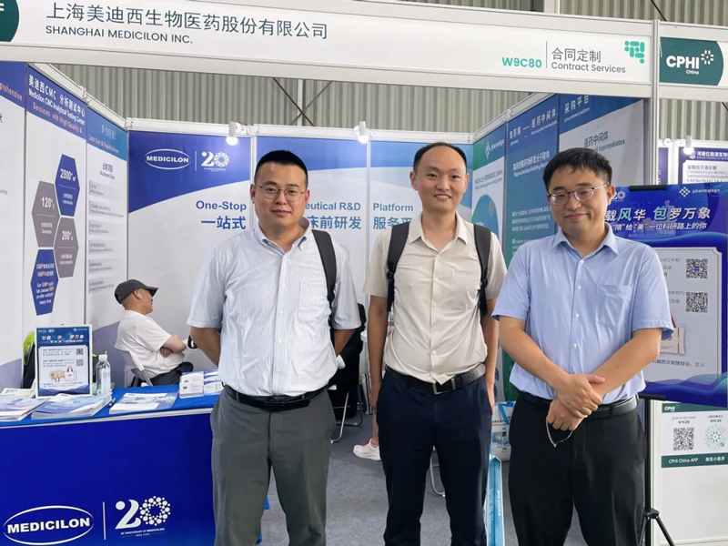 µÚ22½ìÊÀ½çÖÆÒ©ÖÊÁÏÖйúÕ¹-Õ¹»áͼƬ3.jpg µÚ22½ìÊÀ½çÖÆÒ©ÖÊÁÏÖйúÕ¹-Õ¹»áͼƬ3.jpg