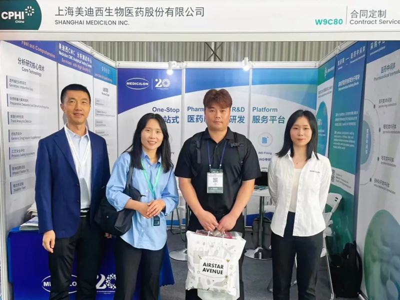 µÚ22½ìÊÀ½çÖÆÒ©ÖÊÁÏÖйúÕ¹-Õ¹»áͼƬ4.jpg µÚ22½ìÊÀ½çÖÆÒ©ÖÊÁÏÖйúÕ¹-Õ¹»áͼƬ4.jpg