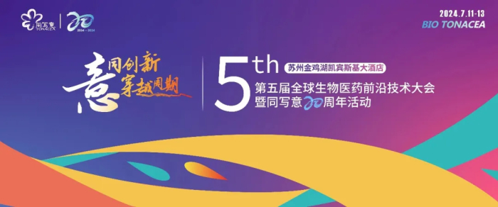 ��ҵ�ۻ�02 �����ȫ������ҽҩǰ�ؼ������.jpg