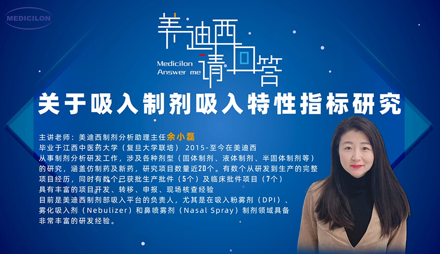 �����Ƽ�����������ָ����о�