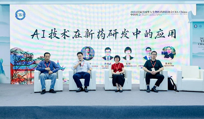 ����÷��AI+CRO��ģʽ���ٸ���