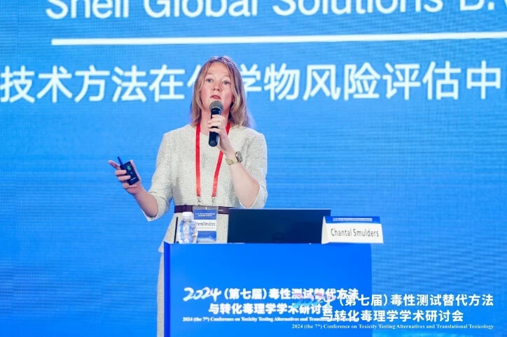 ���ƣ����ʣ�Chantal Smulders��ʿ������.jpg