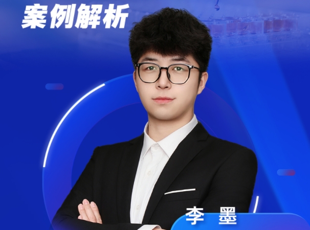 7��31��ֱ�� | ��ЧҺ���Ʊ���������ʵս¼��Ҫ�������밸������