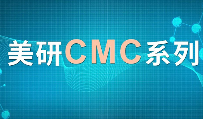 ����|CMCϵ��(ʮ��)��ǳ��HILICģʽ�Դ��Ի������Ӧ��