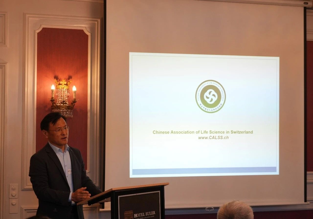 ��ʿ�й�ѧ��������ѧЭ�ᣨCALSS������ϯ��쿲�ʿ