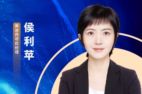 3��12��ֱ�� | ����GPCR�Ĵ���Լ�⼼��