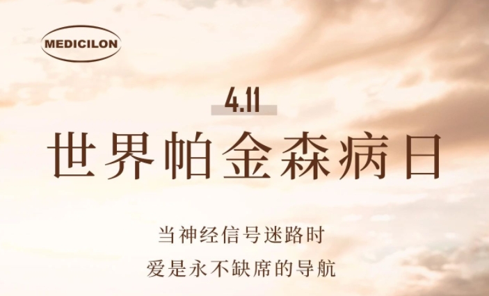 ��������ɭ�� | ��һ������ɭ�����ߵĿ�������(�ڸ�Σ���Բ���)