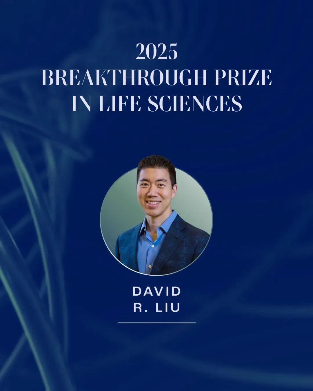 CRISPR����༭����ʵ���ҹ��ٴ��ľ�׼ҽ��