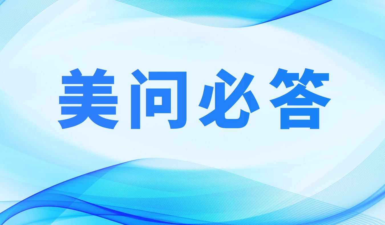 ���ʱش� | ��ϸ������ĤֲƬ�ٴ�ǰ�о��ɵ�ͻ��