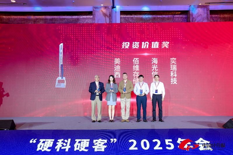 ΢ÐÅͼƬ_20250910144821_1279_167.jpg ΢ÐÅͼƬ_20250910144821_1279_167.jpg