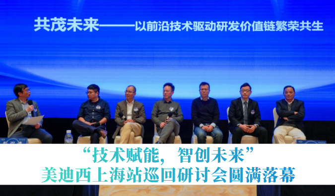 ��̽�з���Ч��·���������������������Ǵ�δ��������÷Ѳ�����л��Ϻ�վԲ����Ļ